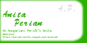 anita perian business card